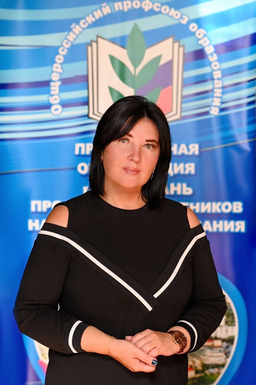 Емелина Галия Гильмановна