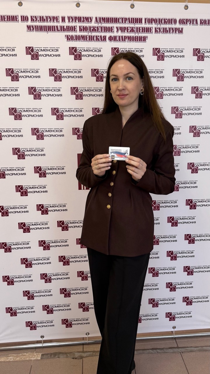 Абрамова Юлия Владимировна