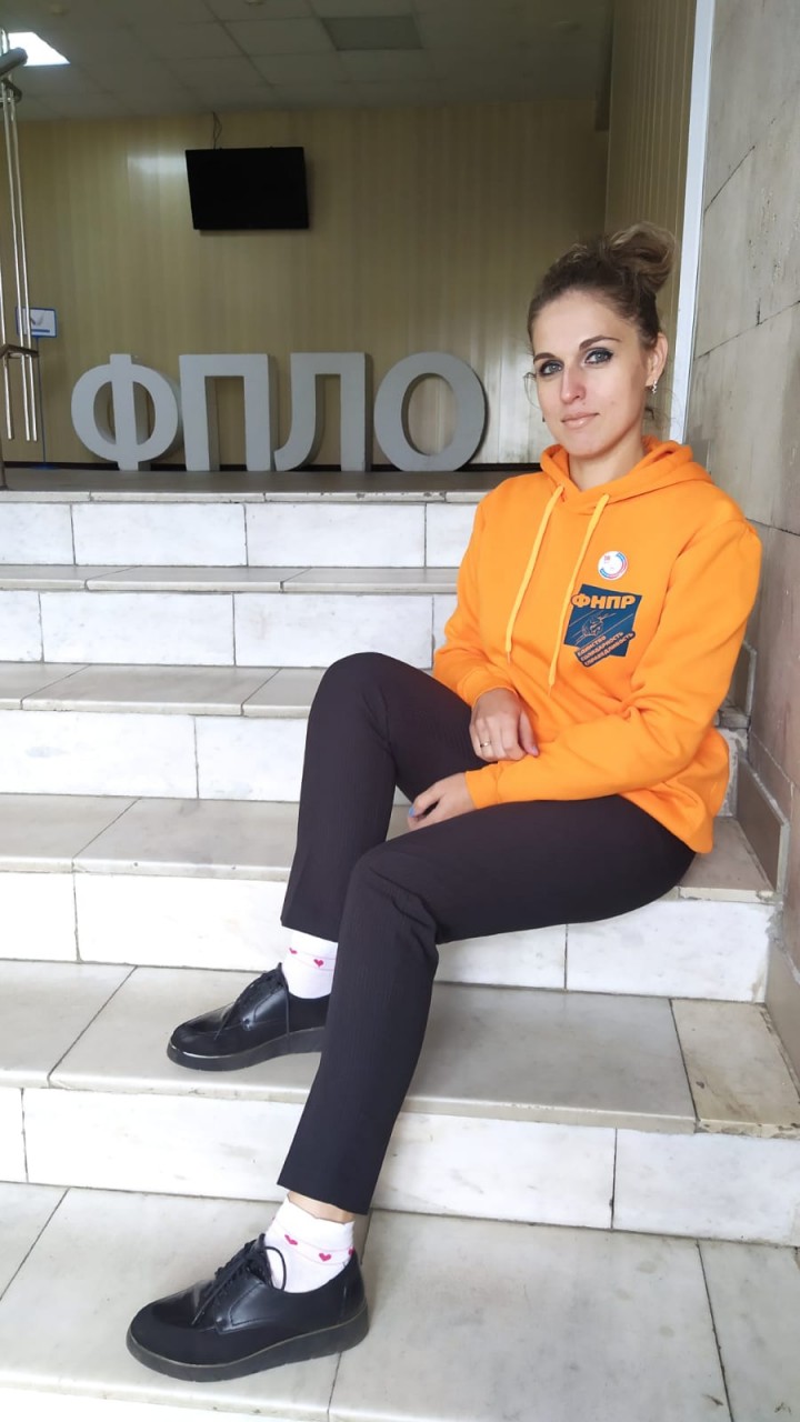 Грянко Юлия Сергеевна