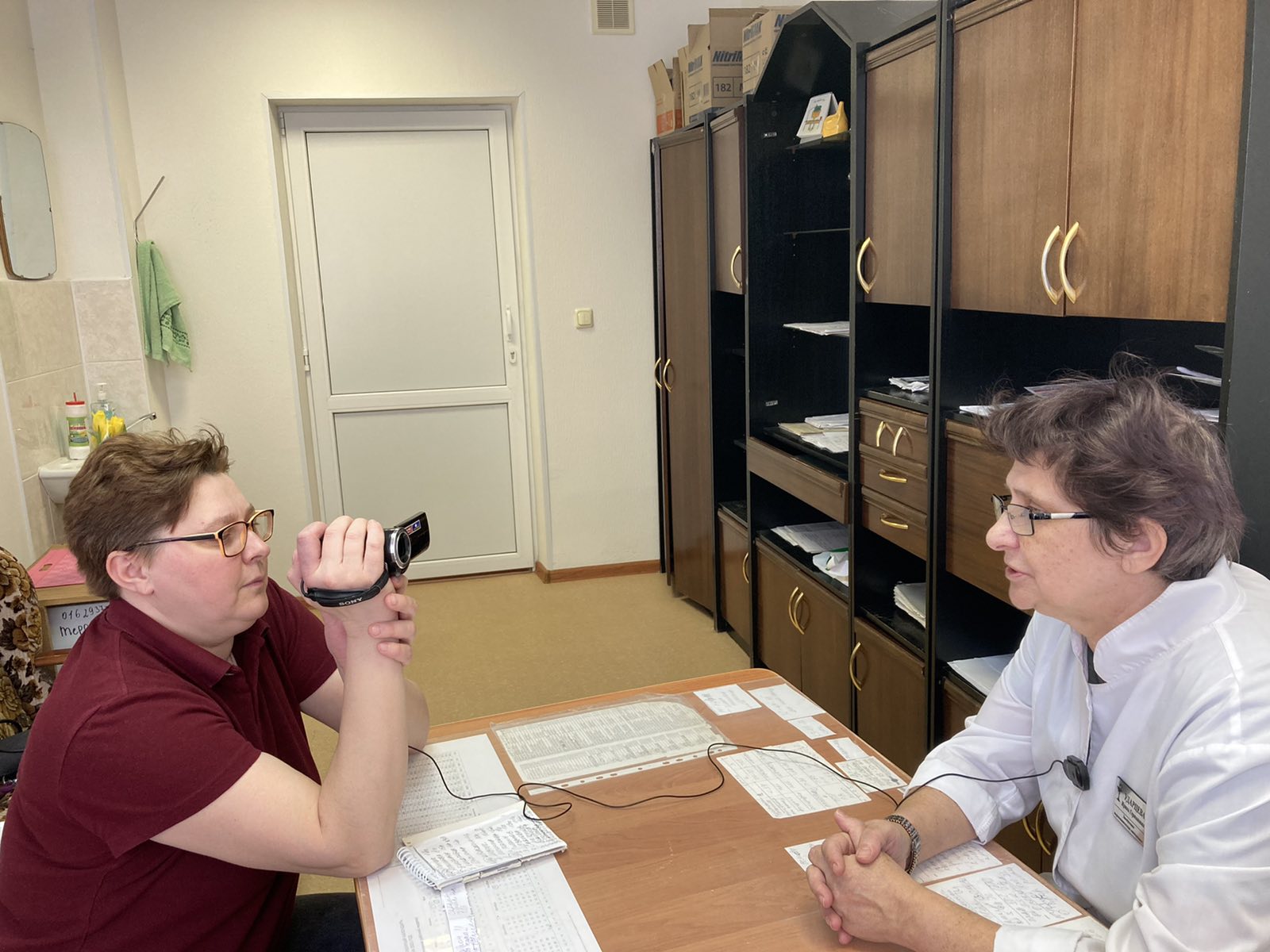 Неделяева Евгения Сергеевна