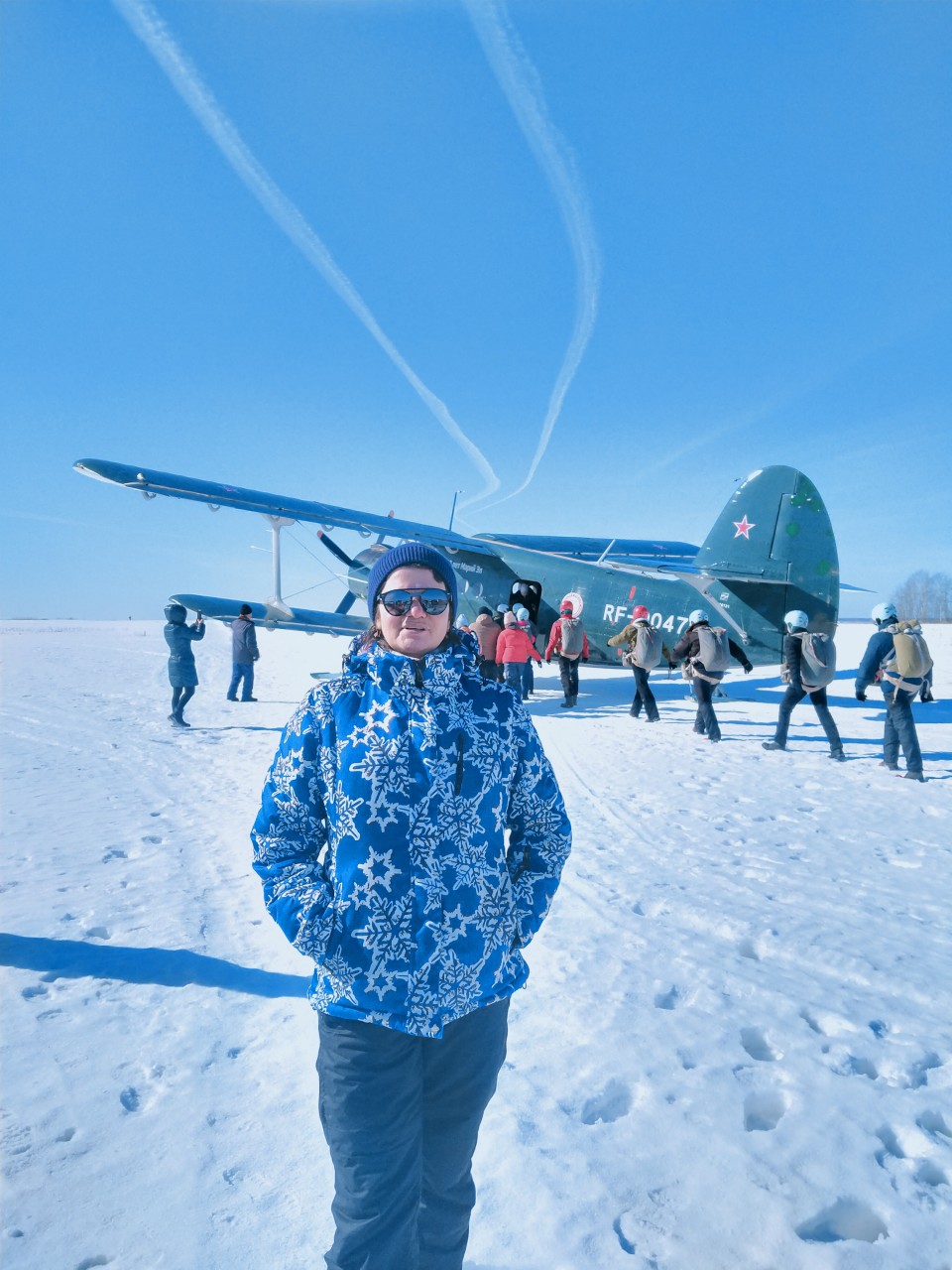 Самигуллина Фарида Зиннуровна