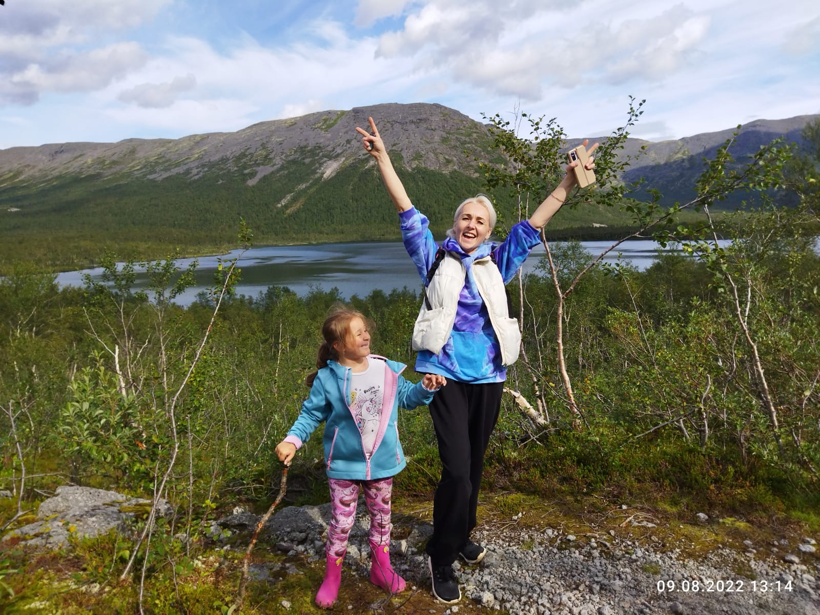 Неволина Диана Александровна