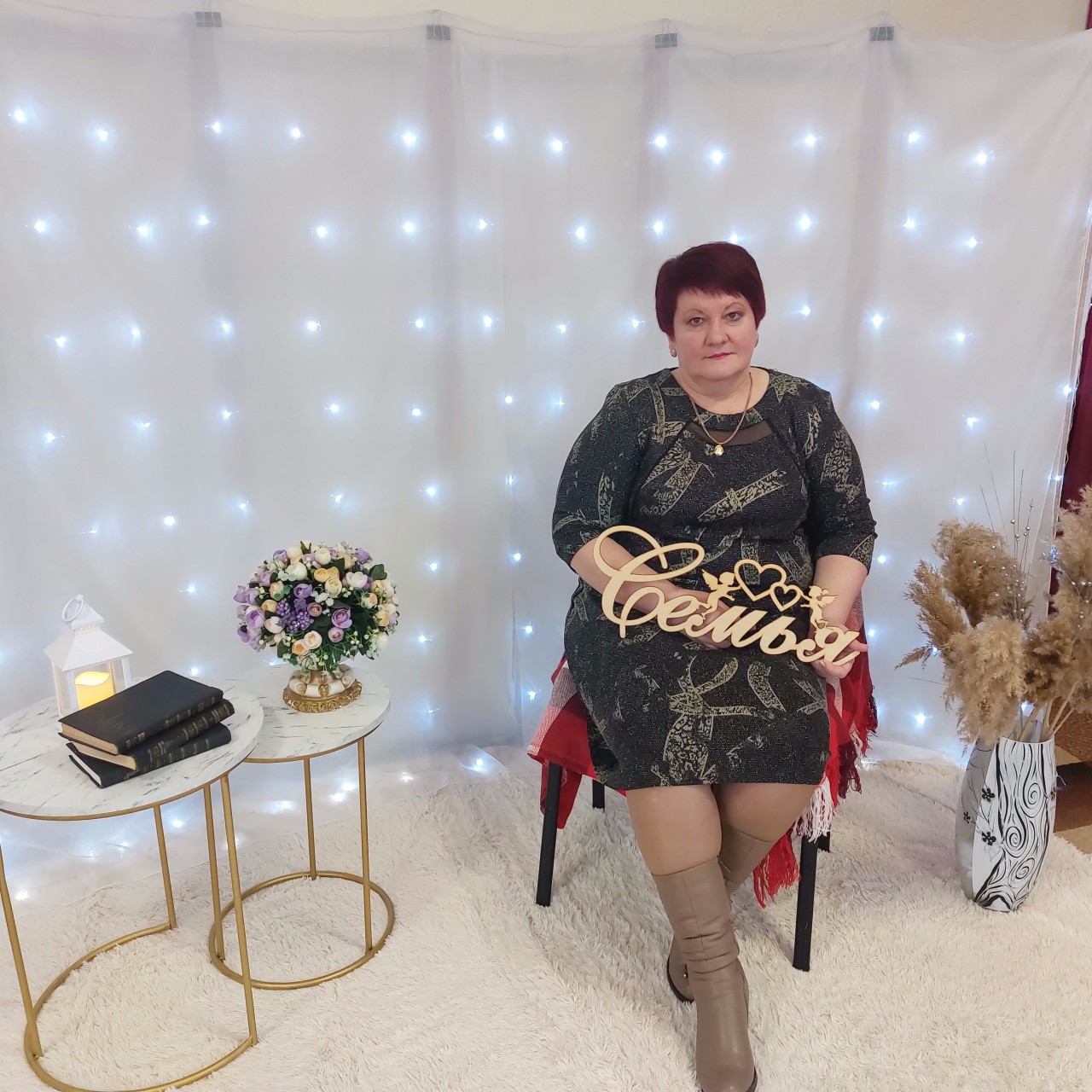 Чурикова Наталия Викторовна