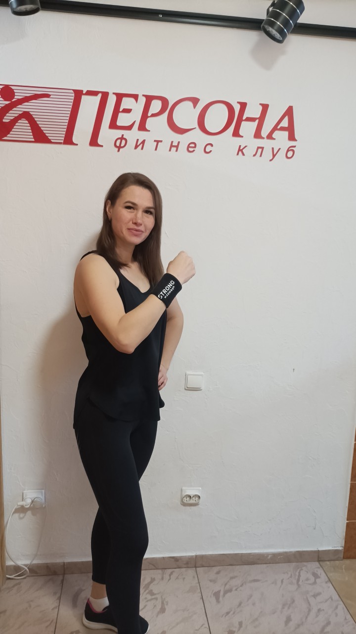 Шаталова Анастасия Александровна