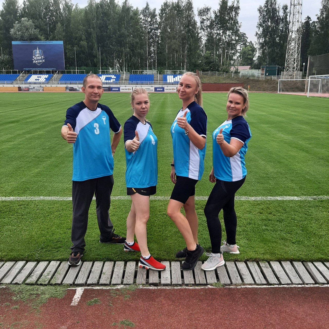 Казакова Светлана Анатольевна