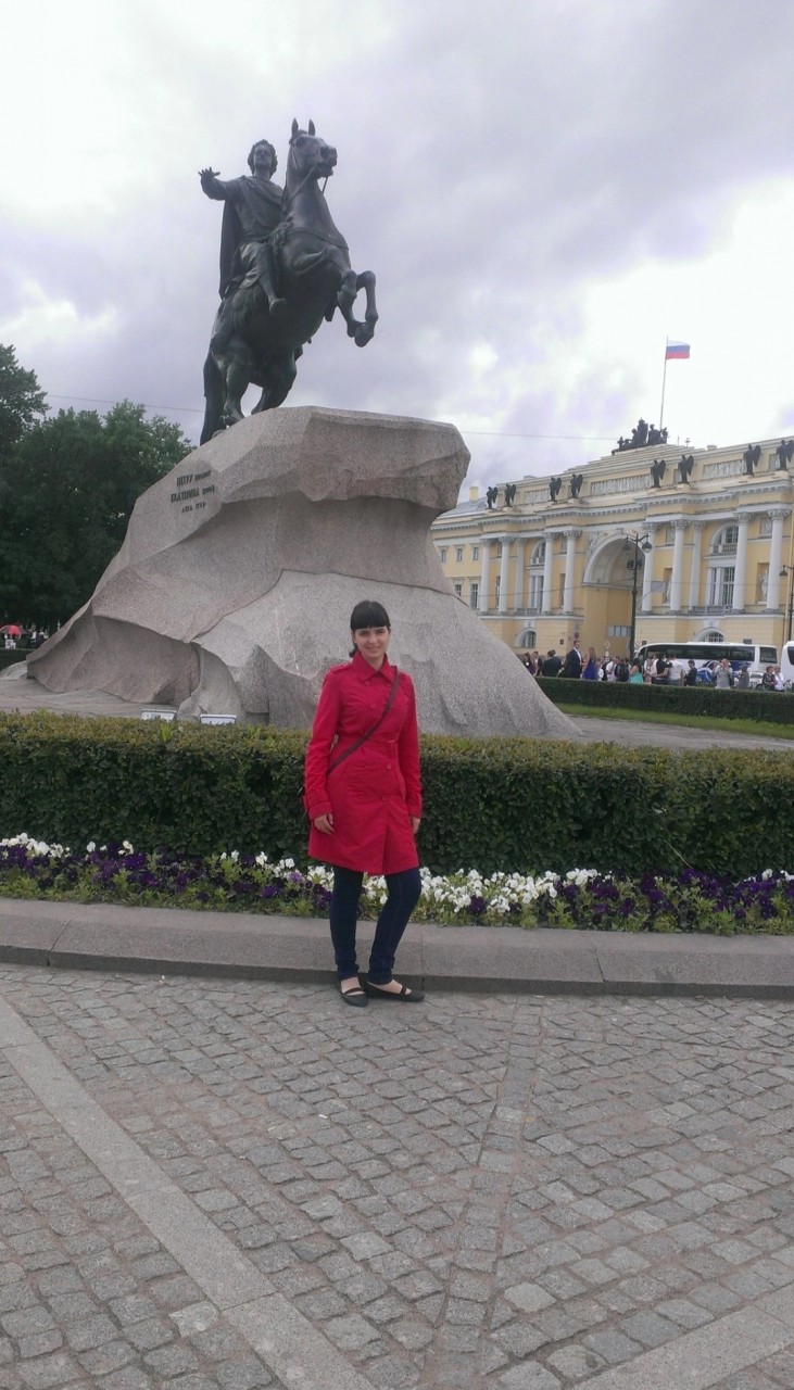 Володская Екатерина Владимировна