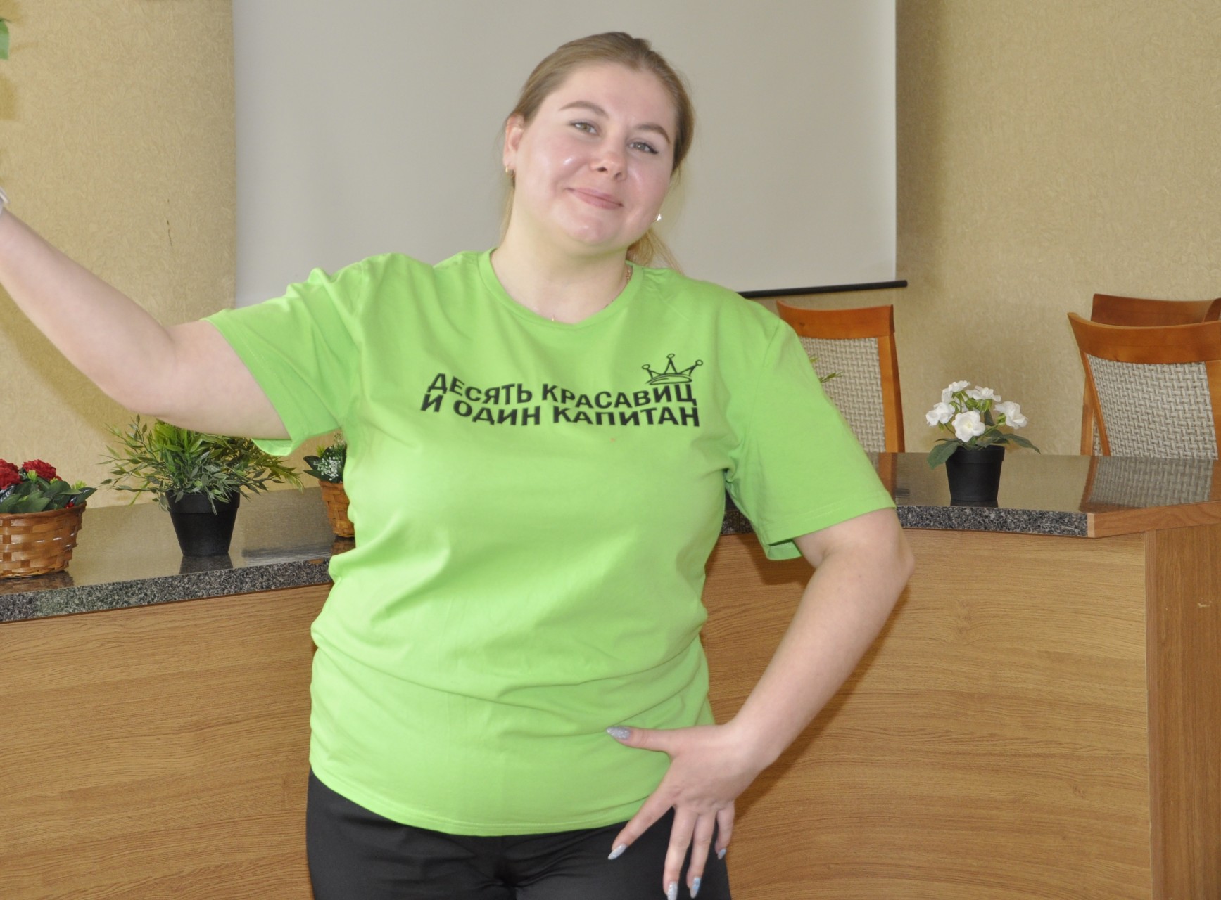 Кислякова Валерия Игоревна