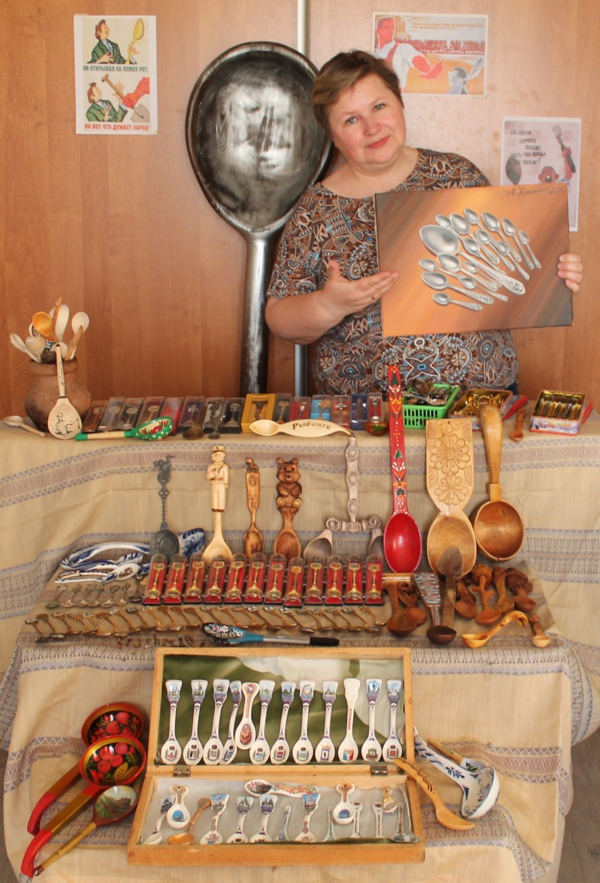 Рыжкова Светлана Владимировна