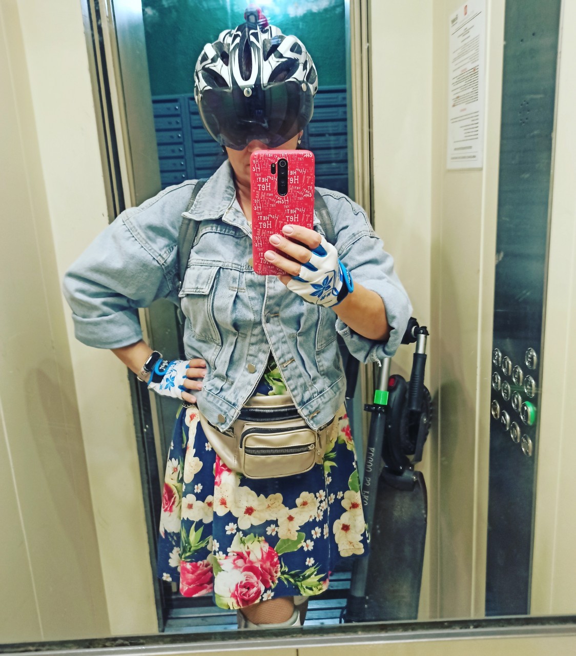 Андрющенко Наталья Александровна