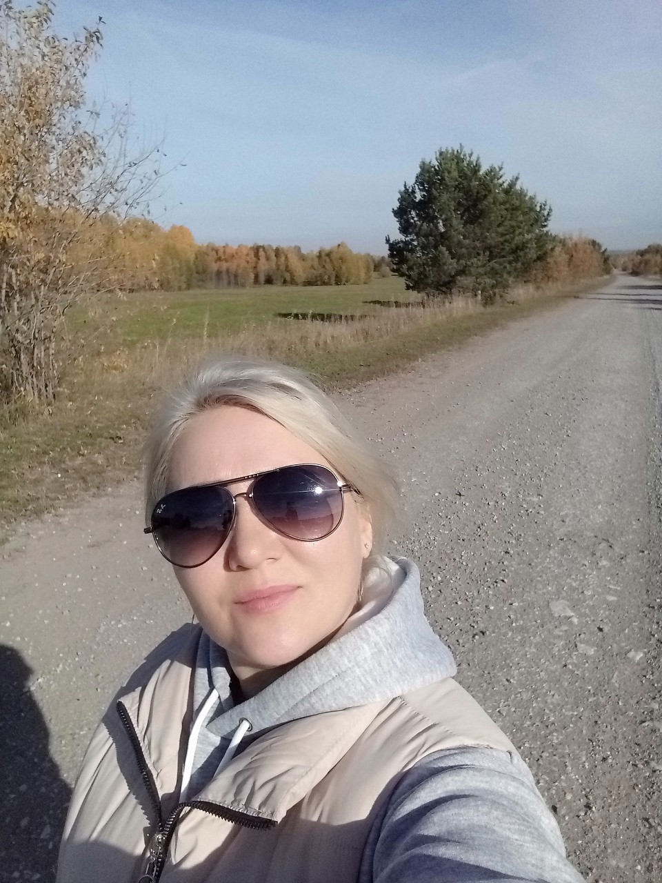 Серёдкина Людмила Анатольевна