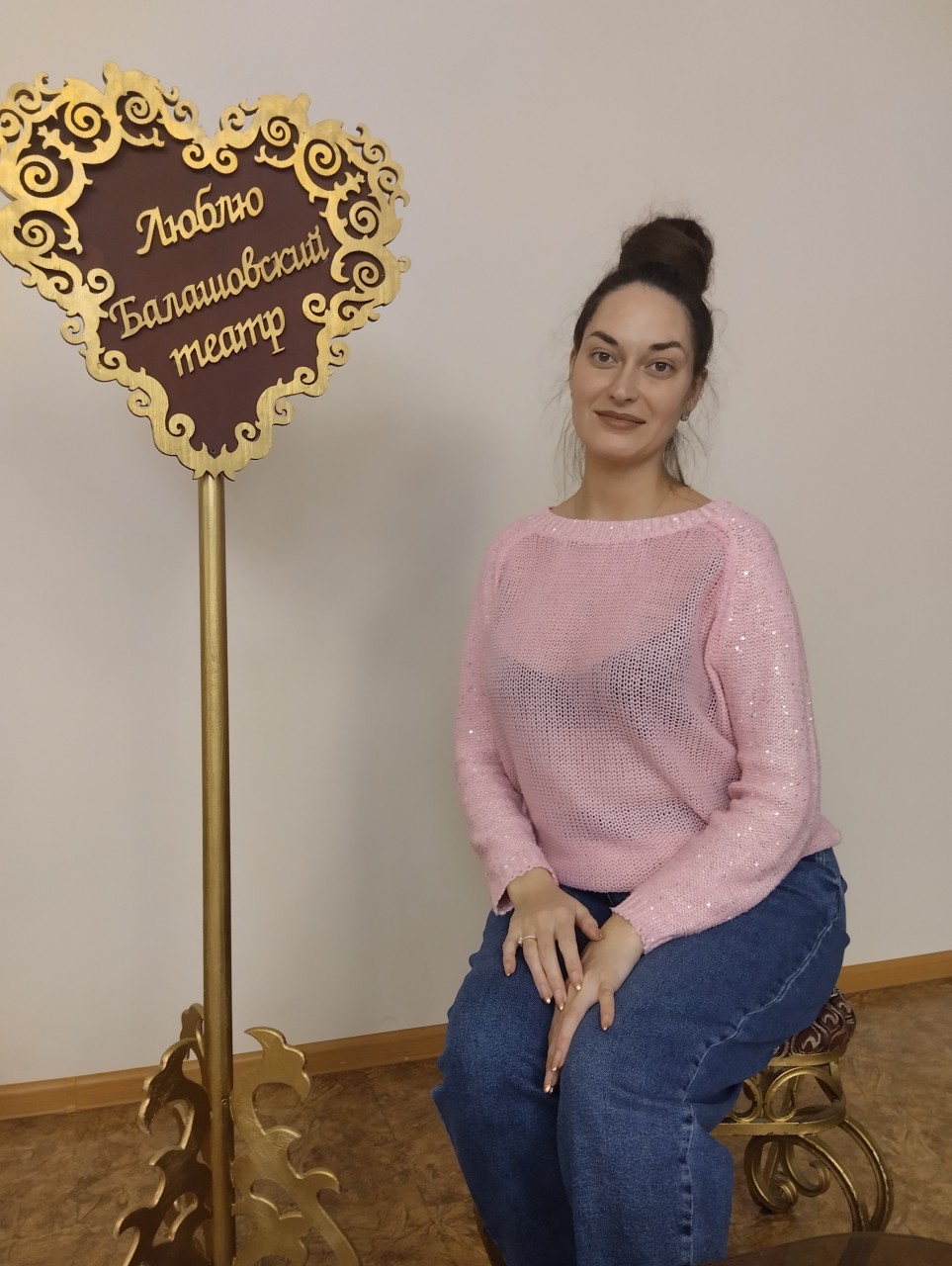 Беспалова Юлия Викторовна