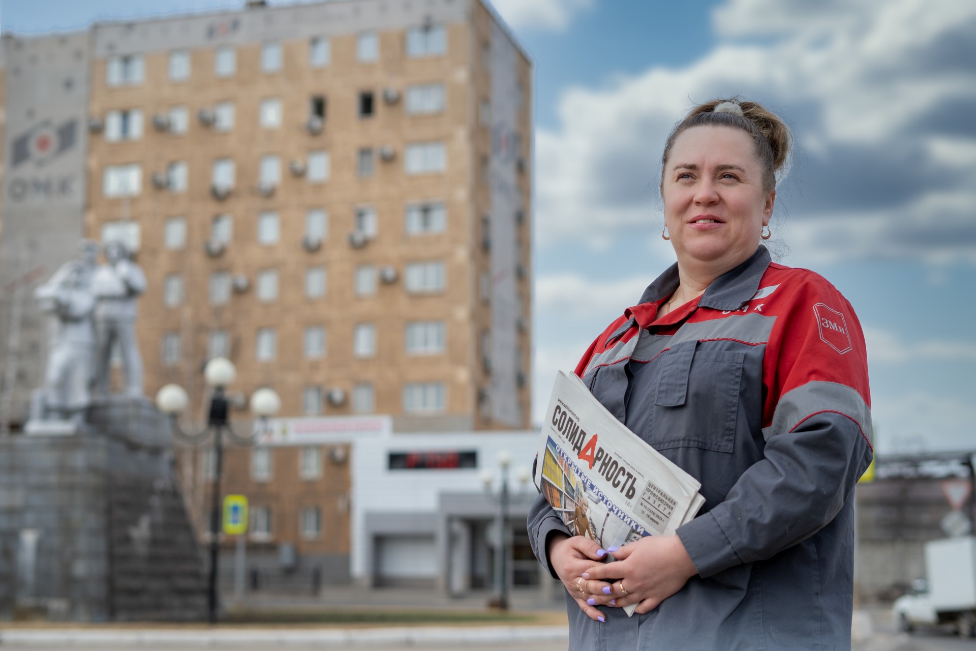 Конева Екатерина Александровна