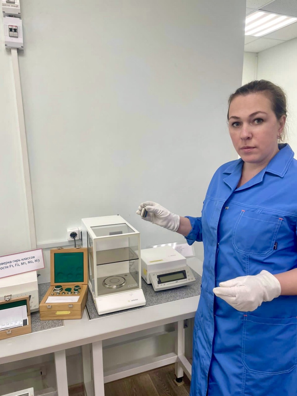 Канбекова Инна Юрьевна