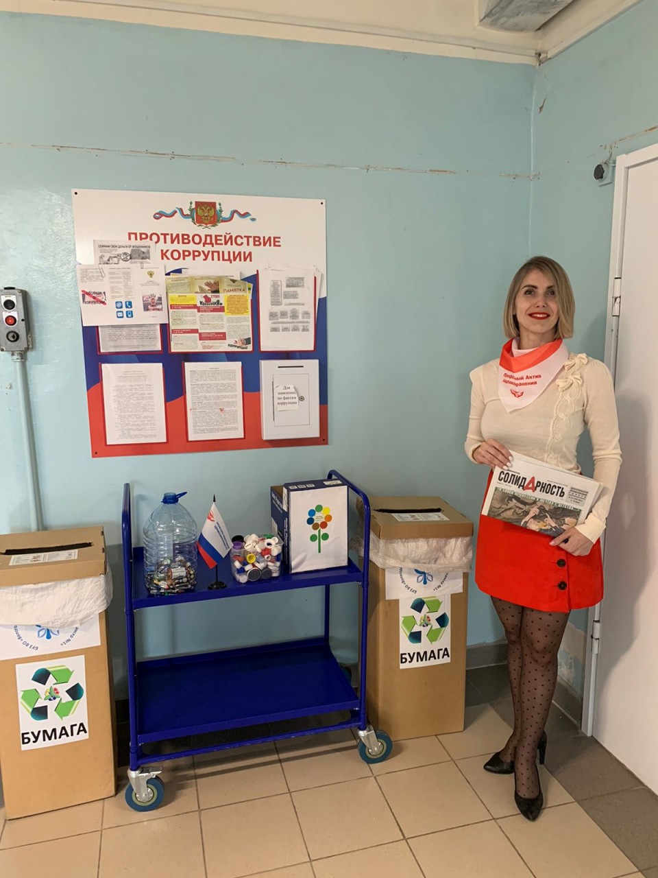 Жихарева Алена Андреевна