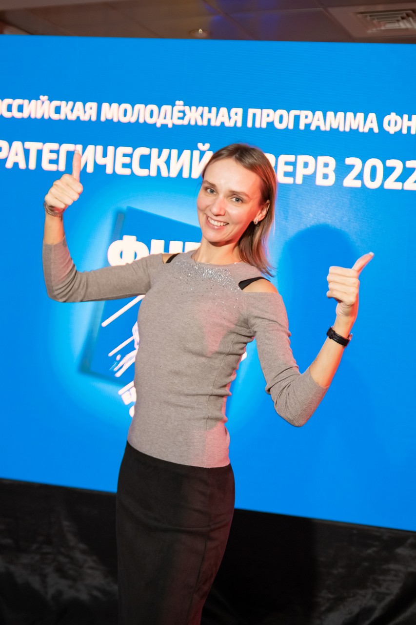 Лапинская Кристина Тадеушевна