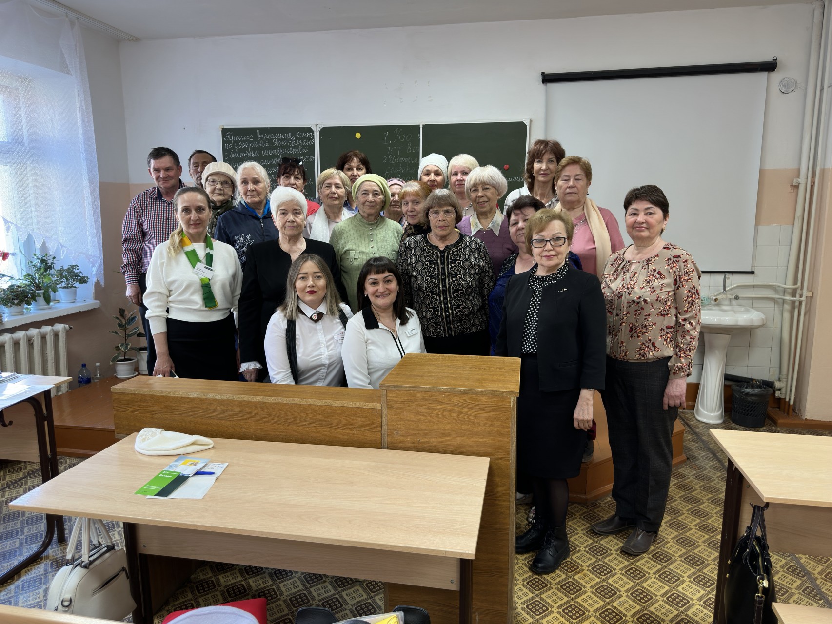 Головина Мадина Рашидовна