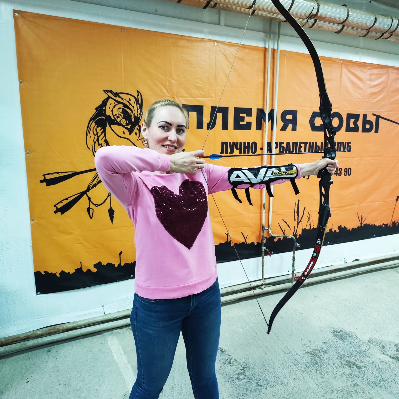 Хамазюк Анна Владимировна