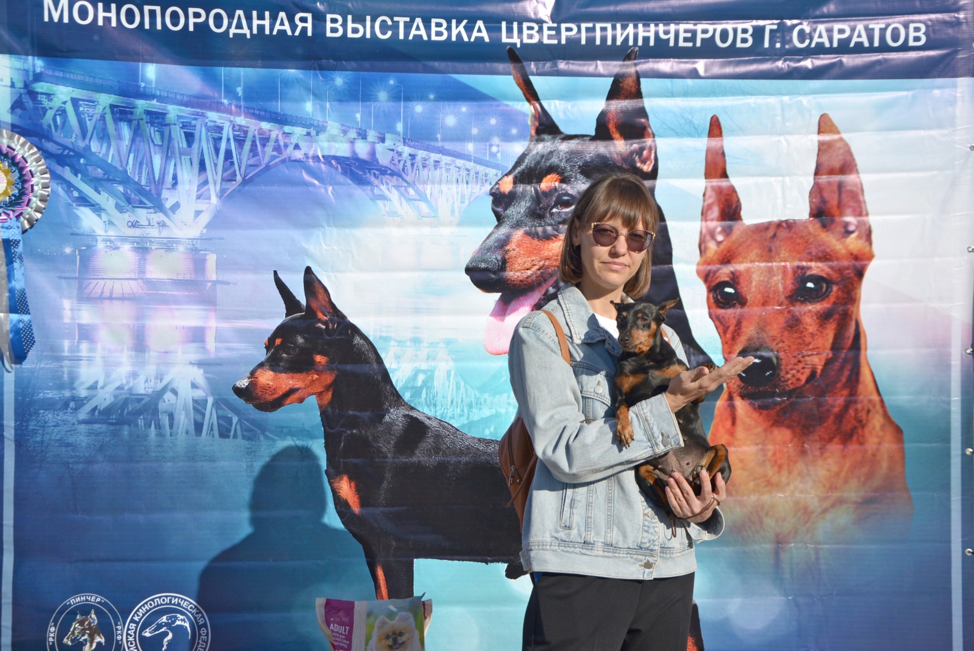 Бизяева Марина Георгиевна