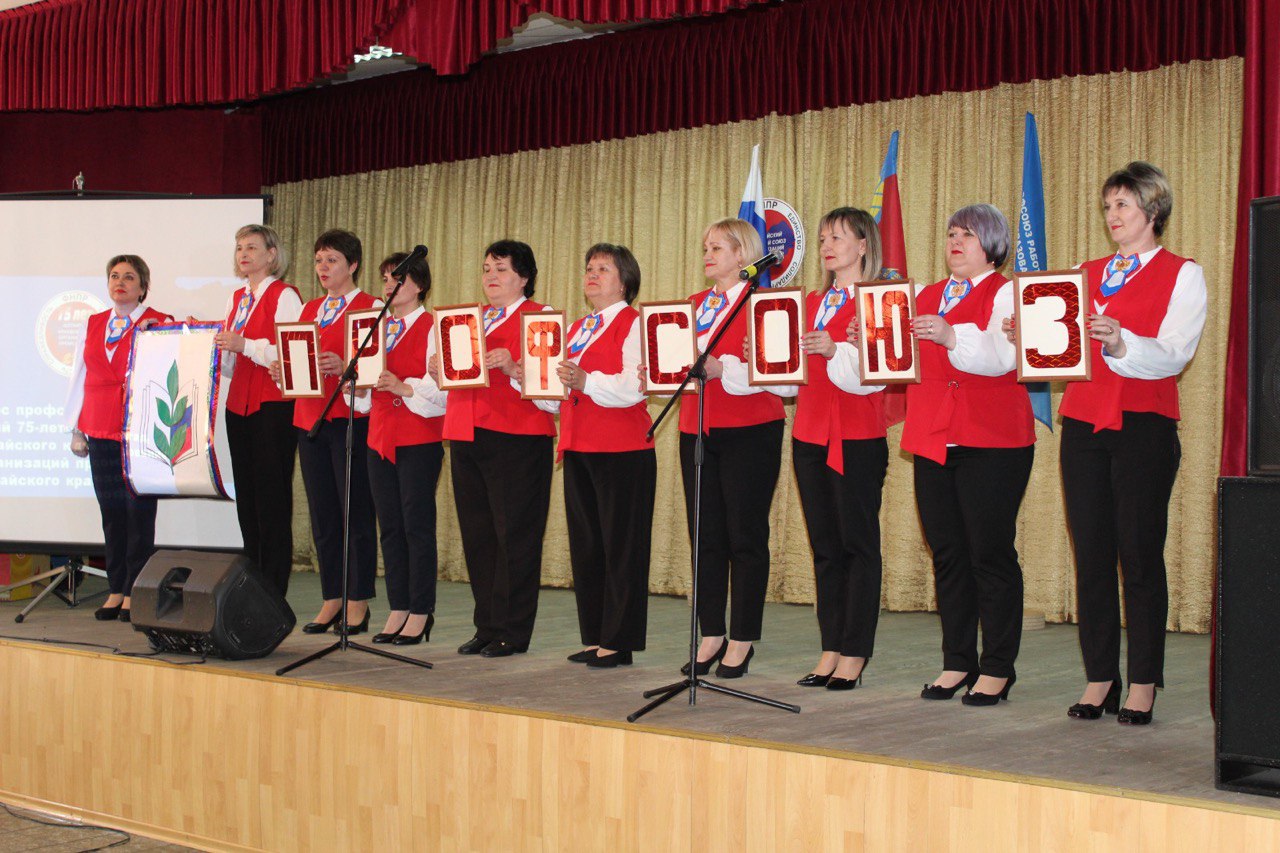 Пустовойтенко Наталья Владимировна