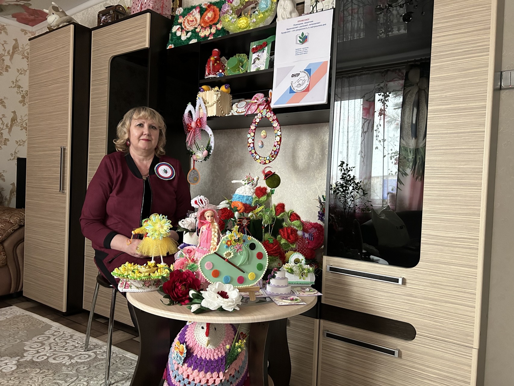 Чистякова Светлана Владимировна