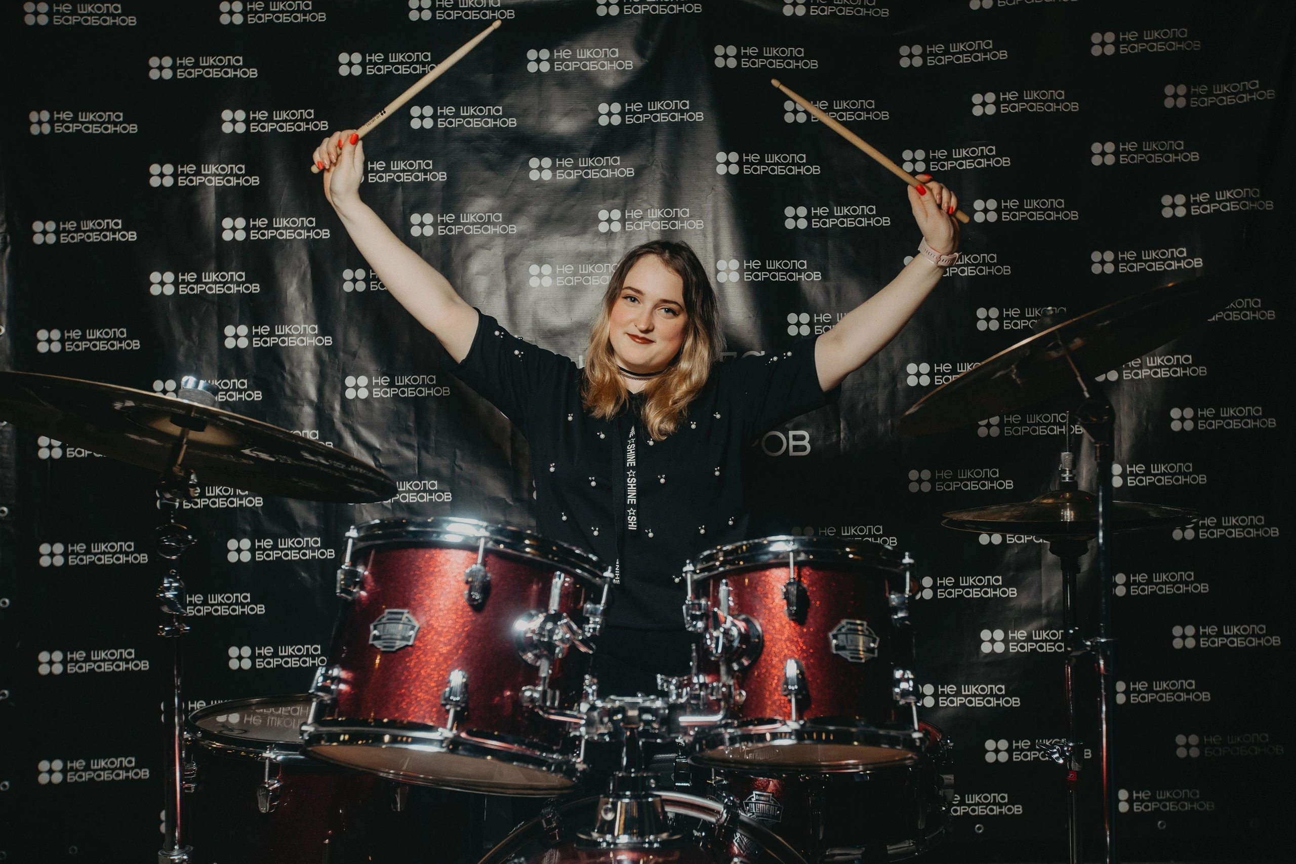 Чернышева Елена Дмитриевна