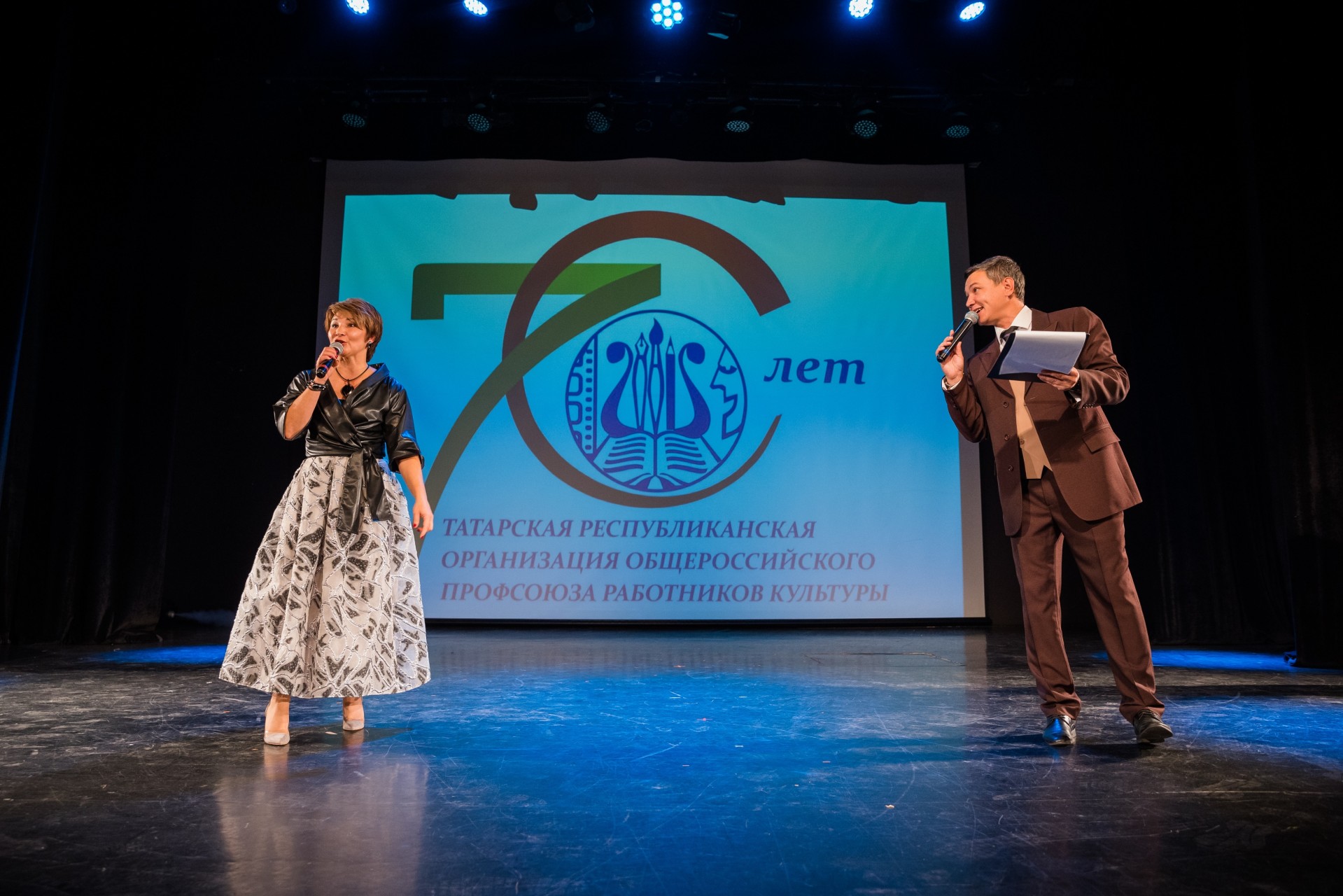 Сабитова Альбина Фаридовна