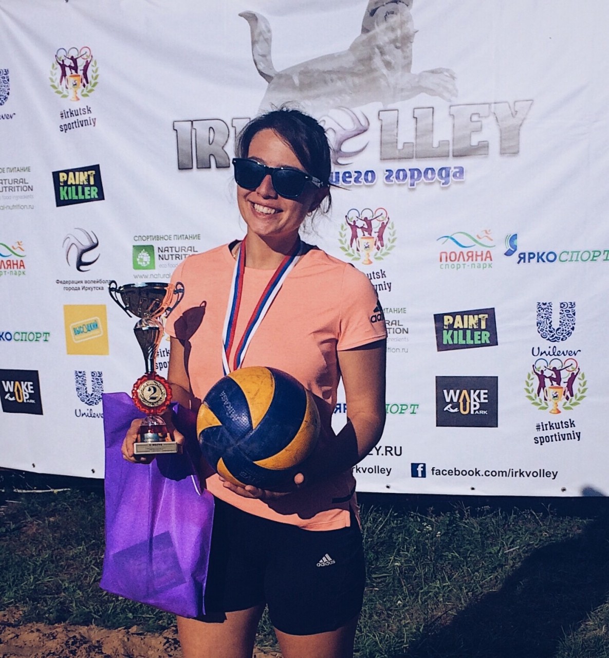 Веселяшкина Екатерина Сергеевна