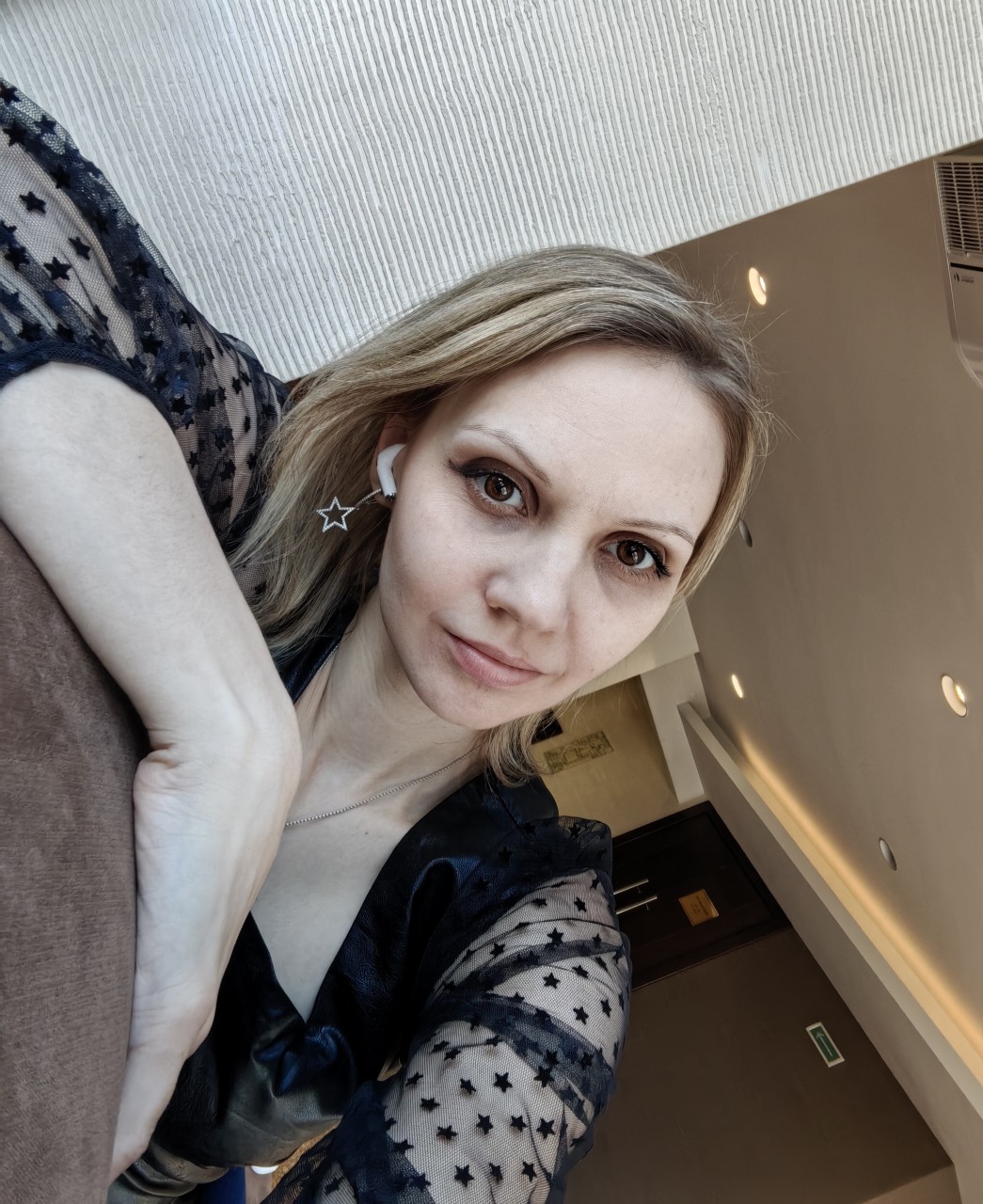 Якина Алена Юрьевна