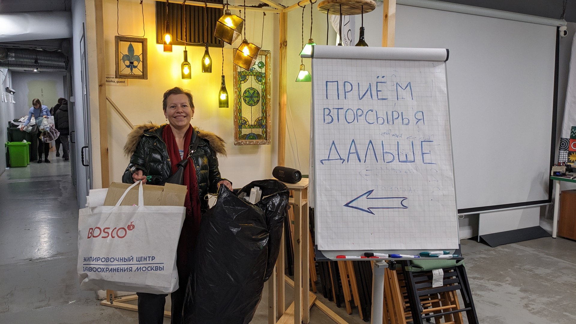 Скворцова Ирина Михайловна