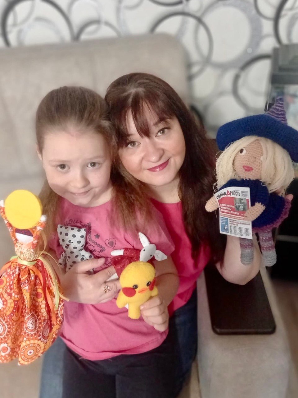 Дементьева Юлия Евгеньевна