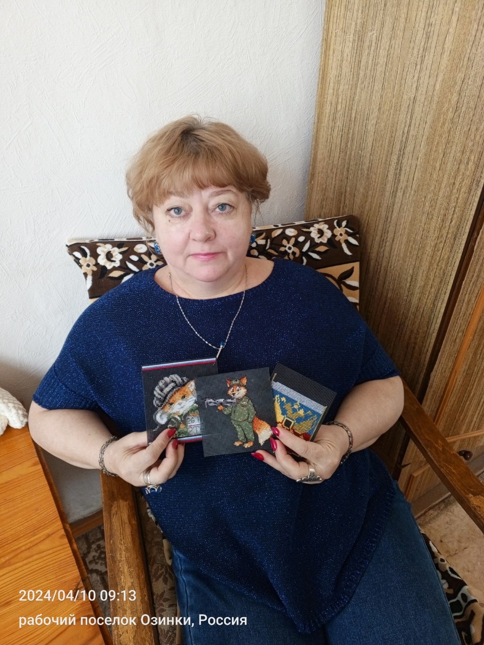 Ворона Елена Викторовна