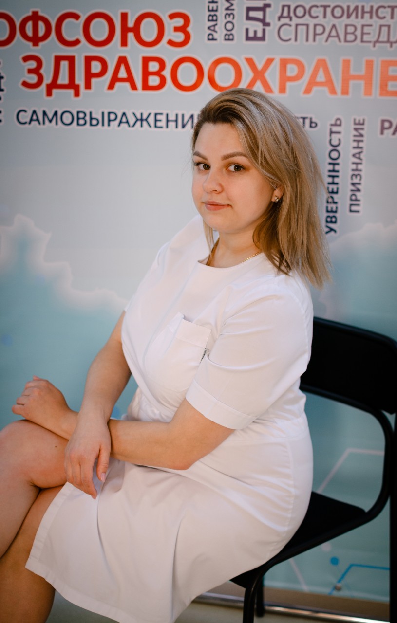 Семибратова Евгения Алексеевна