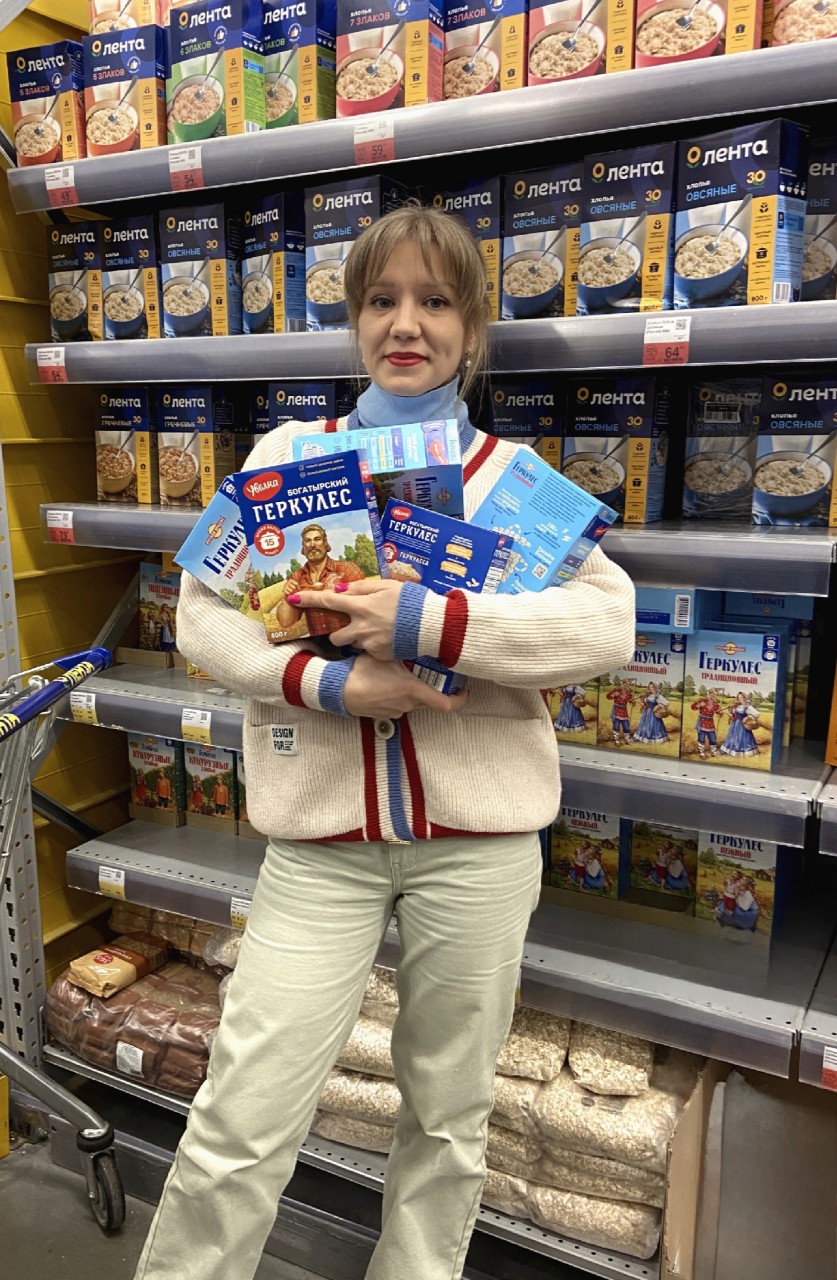 Маклашова Елена Дмитриевна