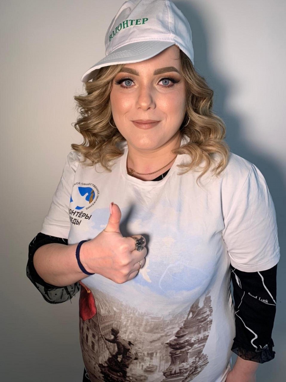 Егорова Марина Андреевна