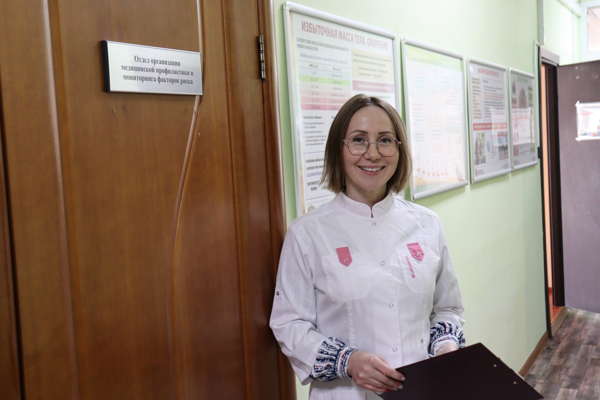 Горина Мария Сергеевна