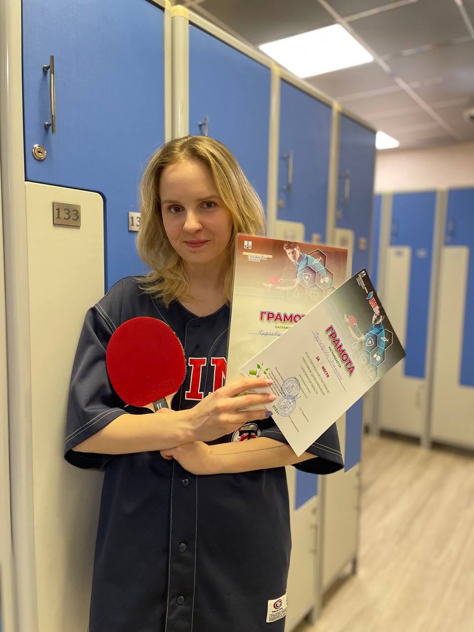 Кудрявцева Виктория Алексеевна