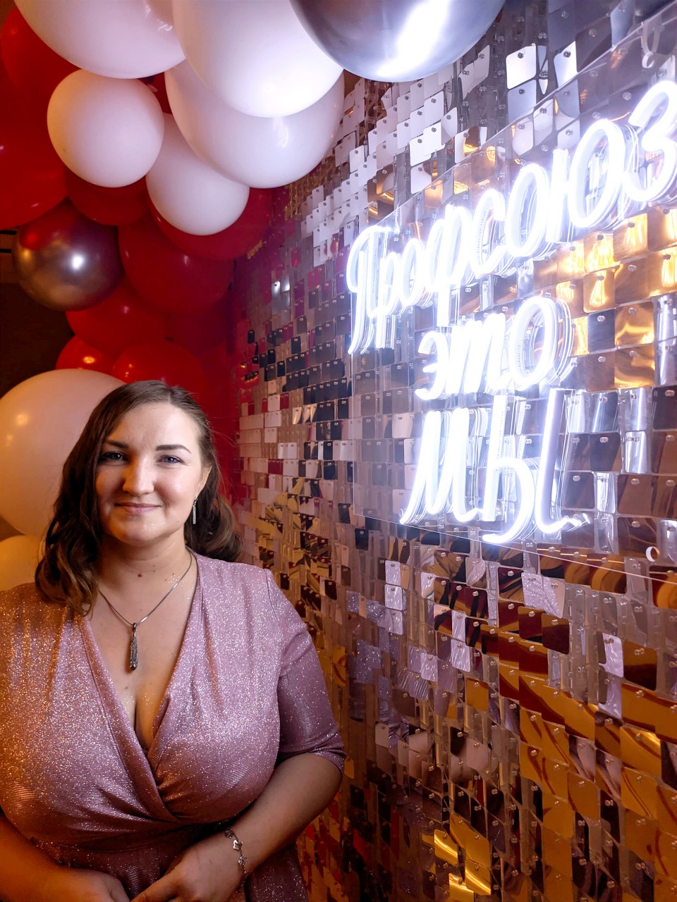 Григорьян Мария Григорьевна