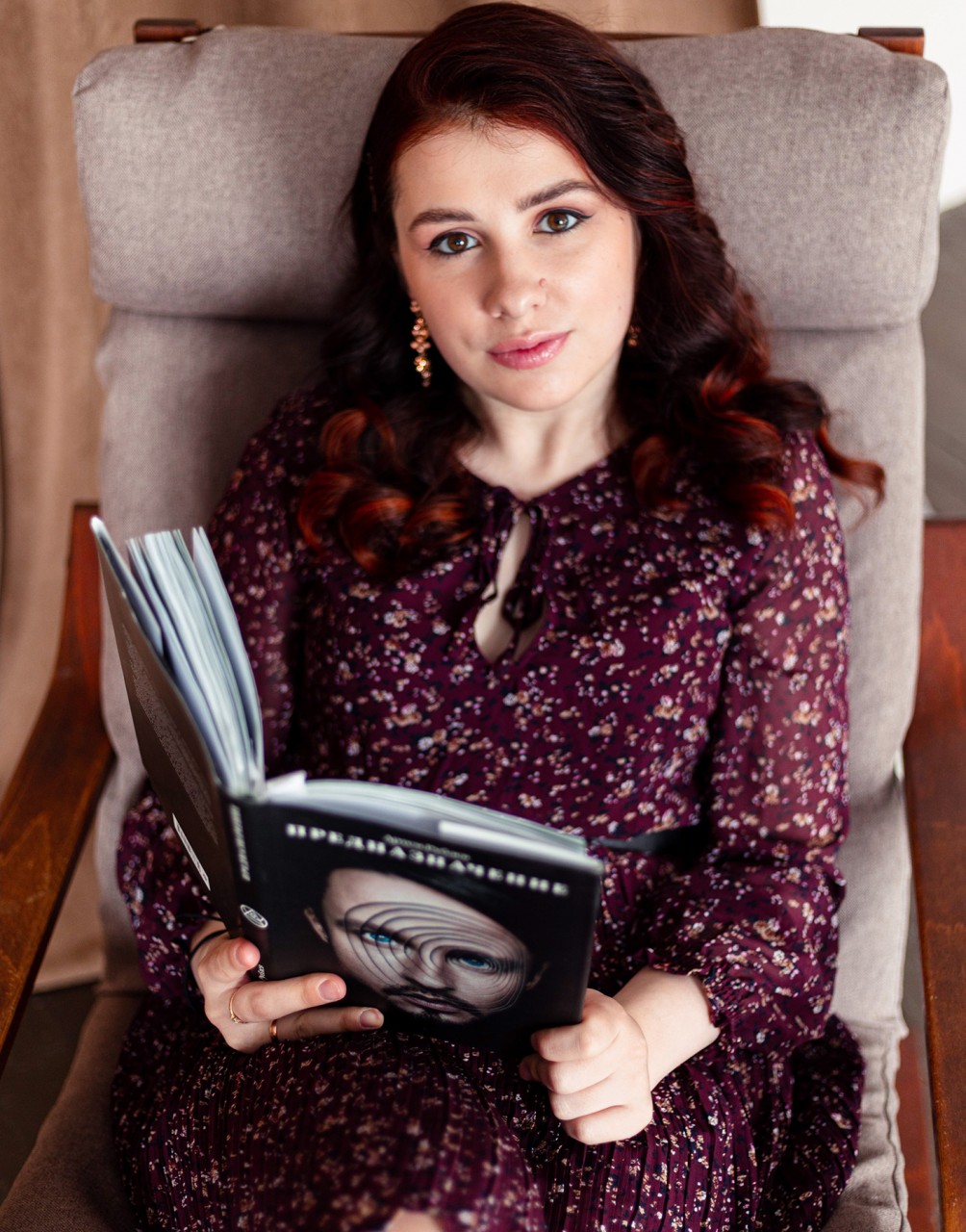 Кашина Алина Сергеевна