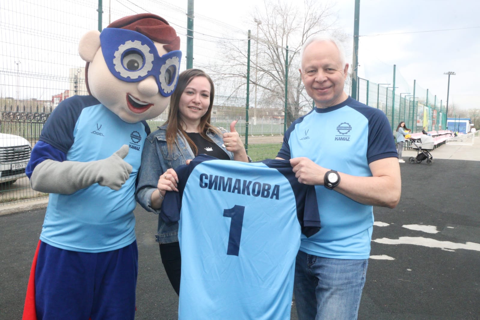 Симакова Юлия Григорьевна