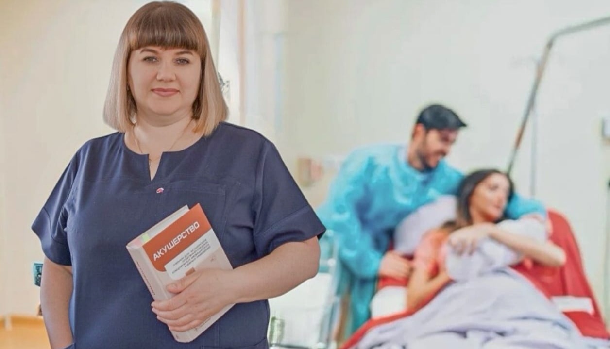 Казакова Светлана Анатольевна