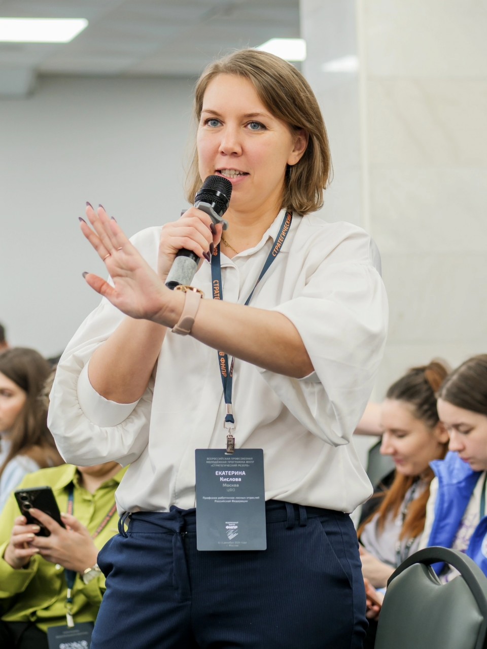 Кислова Екатерина Жановна