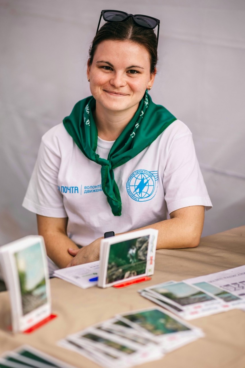 Жигалова Юлия Евгеньевна