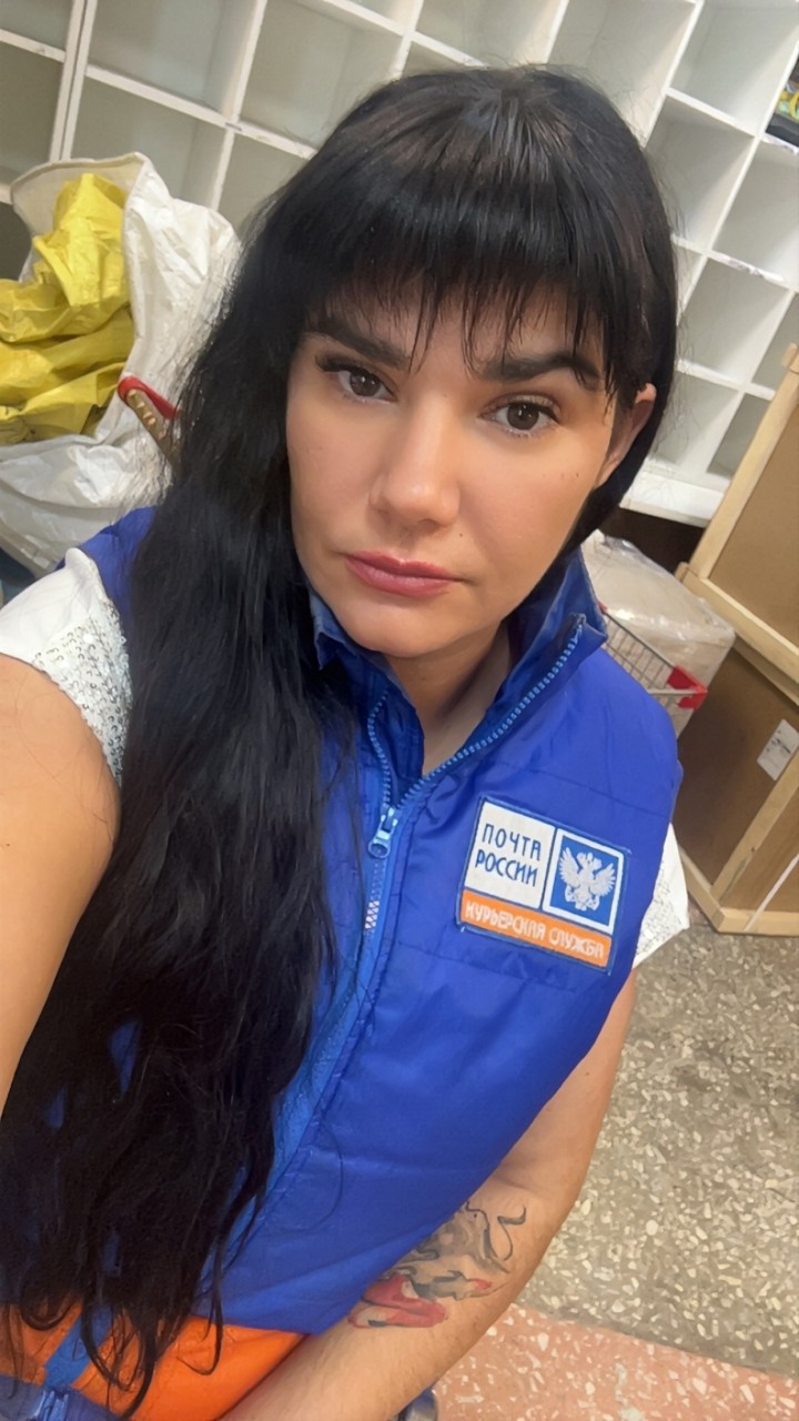 Шинкевич Любовь Олеговна