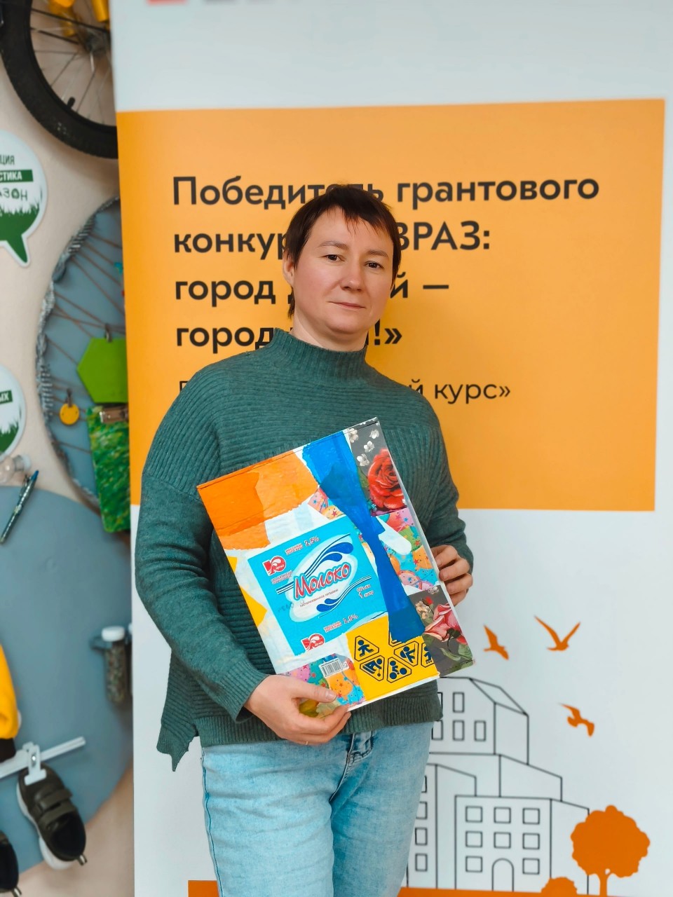 Тумарова Светлана Валерьевна