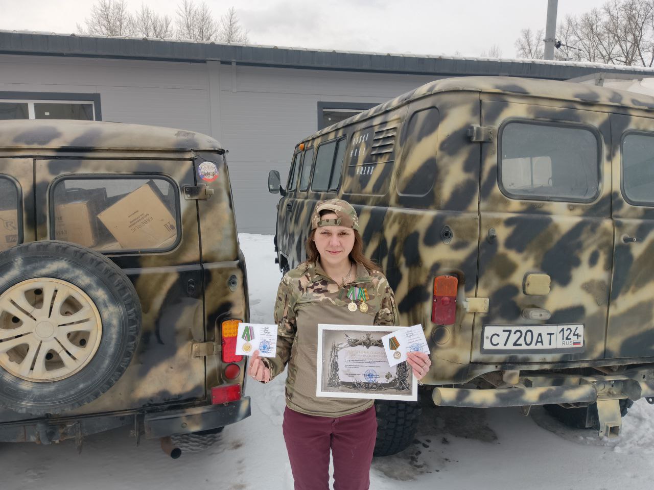 Язева Дарья Федоровна