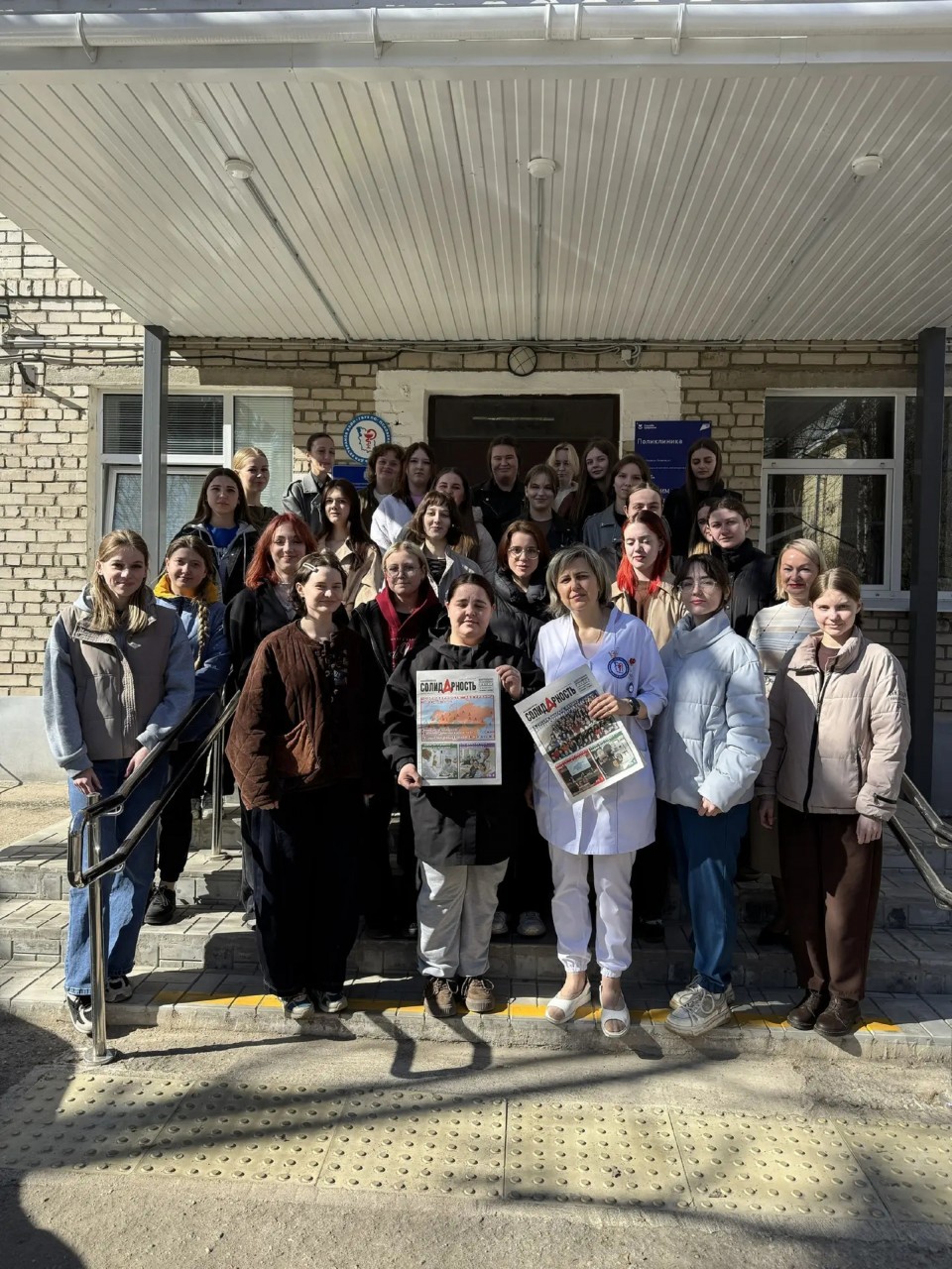 Селякова Алеся Александровна