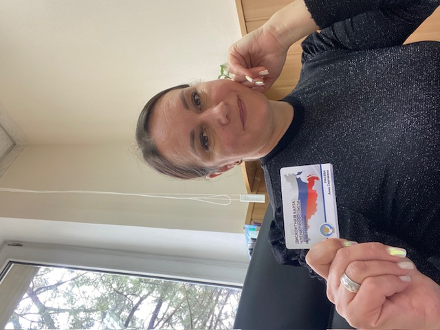 Расева Анна Сергеевна