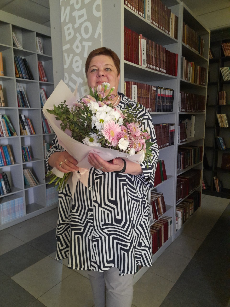 Башкирова Наталья Викторовна