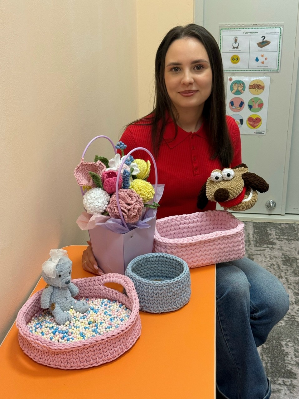 Третьякова Валерия Витальевна