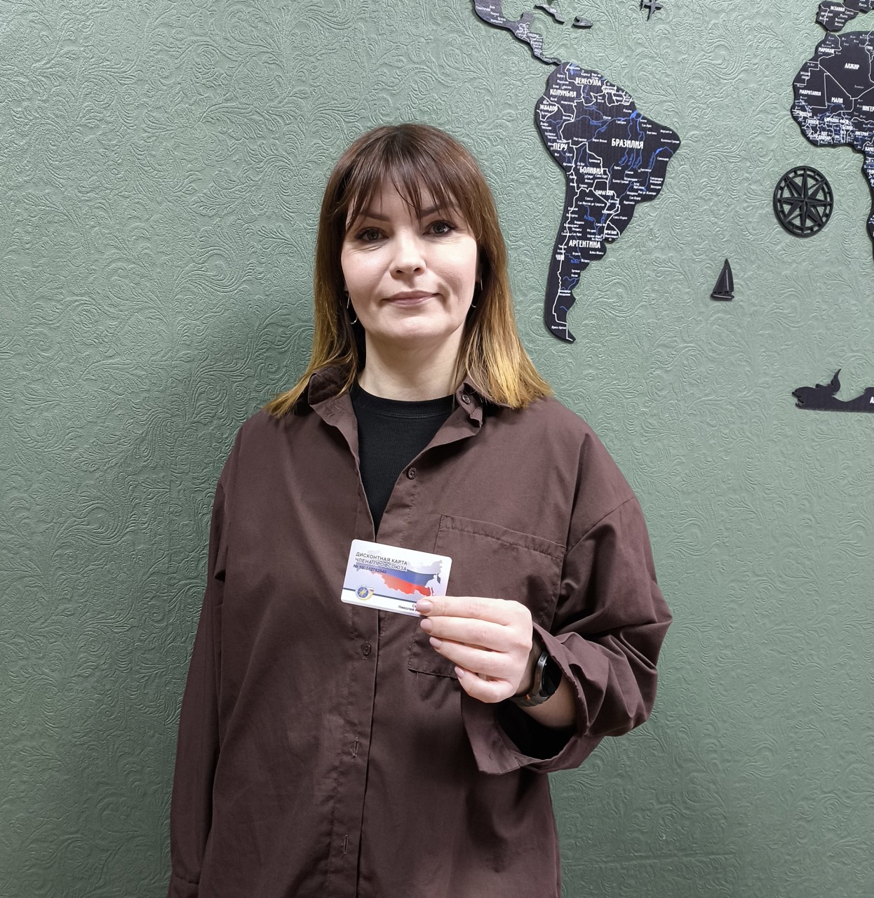 Щетинова Валерия Олеговна